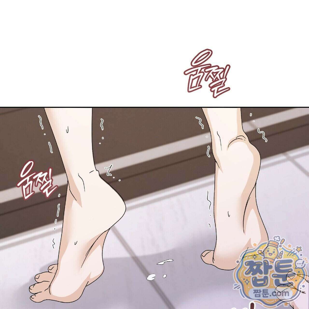 Dick Deep! 시즌 2 8화 57