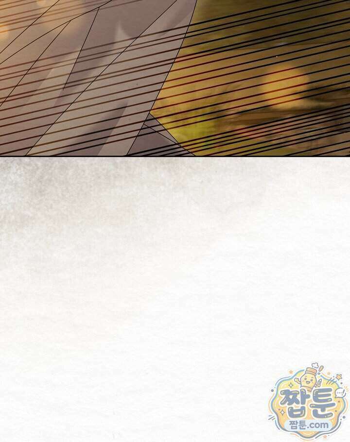 달달 38화 34