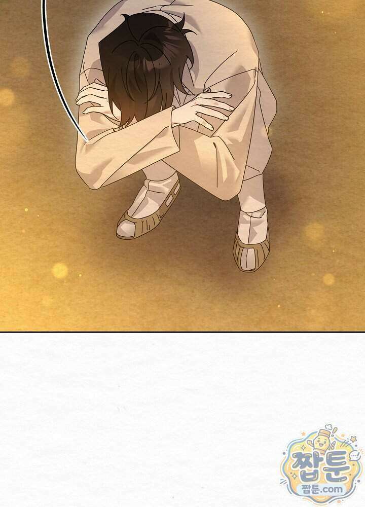 달달 38화 57