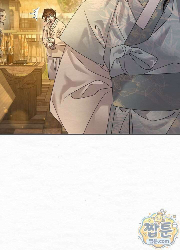 달달 38화 77