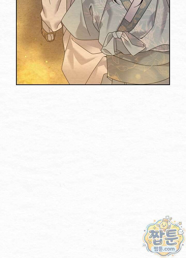 달달 38화 79