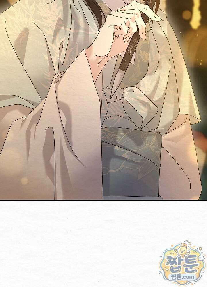 달달 38화 81