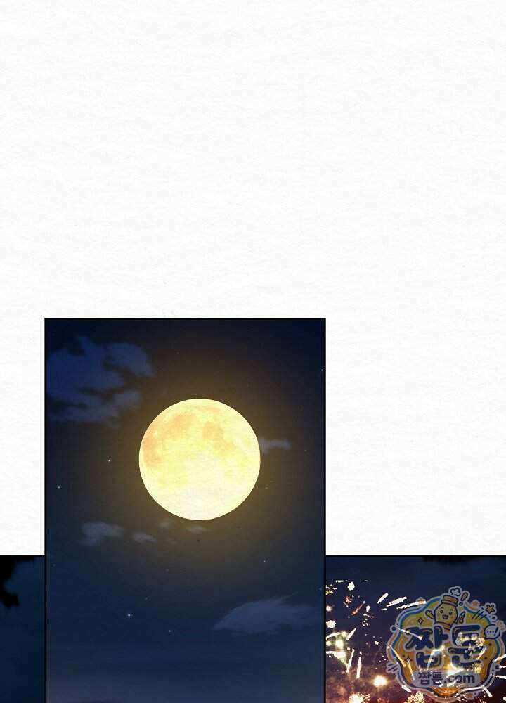 달달 38화 101