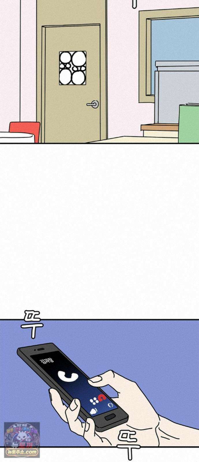 착한 여자 안선해 120화 연극의 끝(4) 25