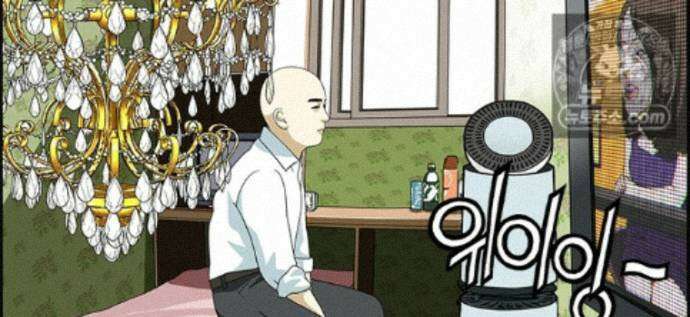 달마부장 시즌2 509화 돈지랄 16