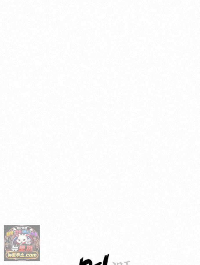 면면면 40화 11