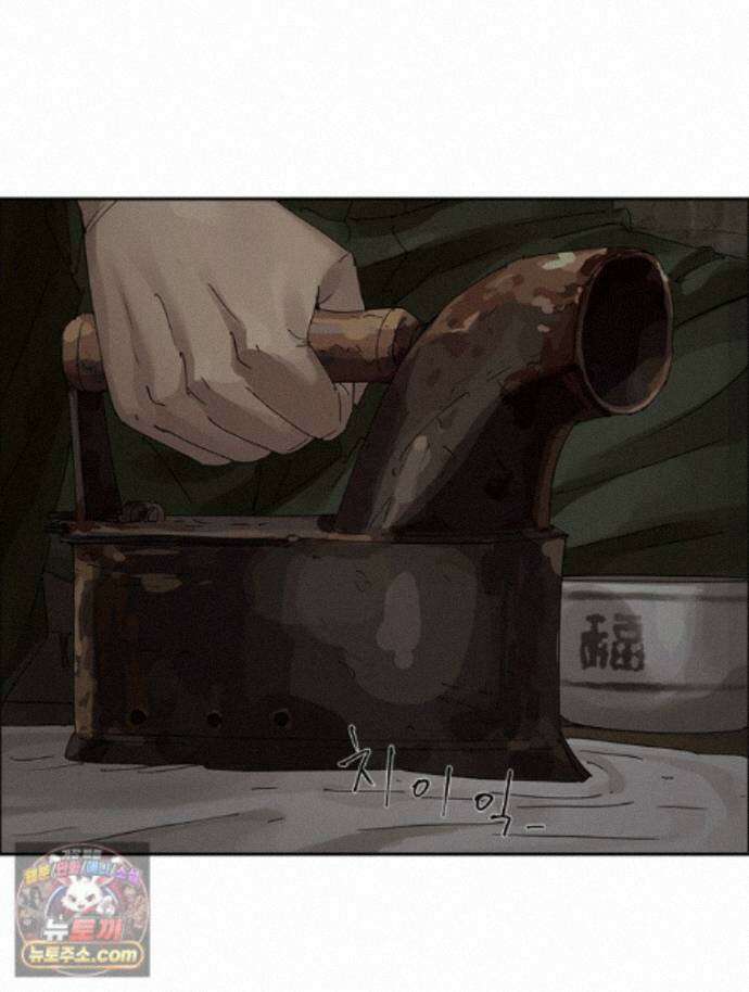 면면면 40화 15