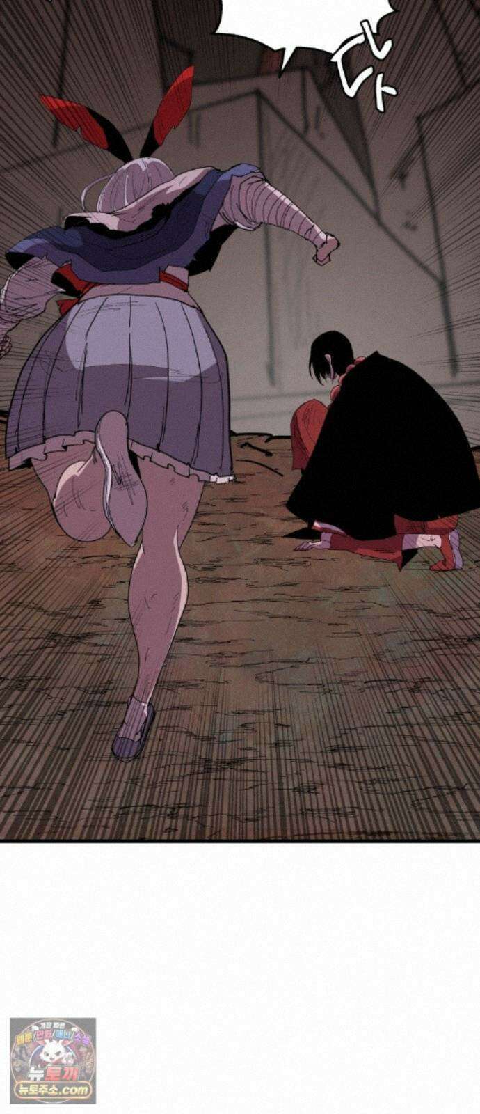 붉은 이정표 176화 넣어뒀다 6