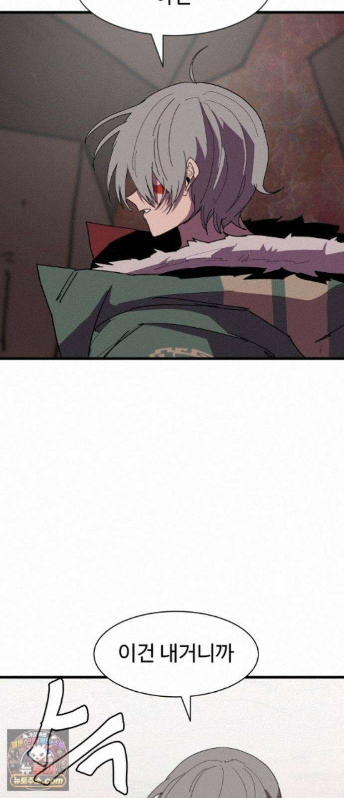 붉은 이정표 176화 넣어뒀다 40