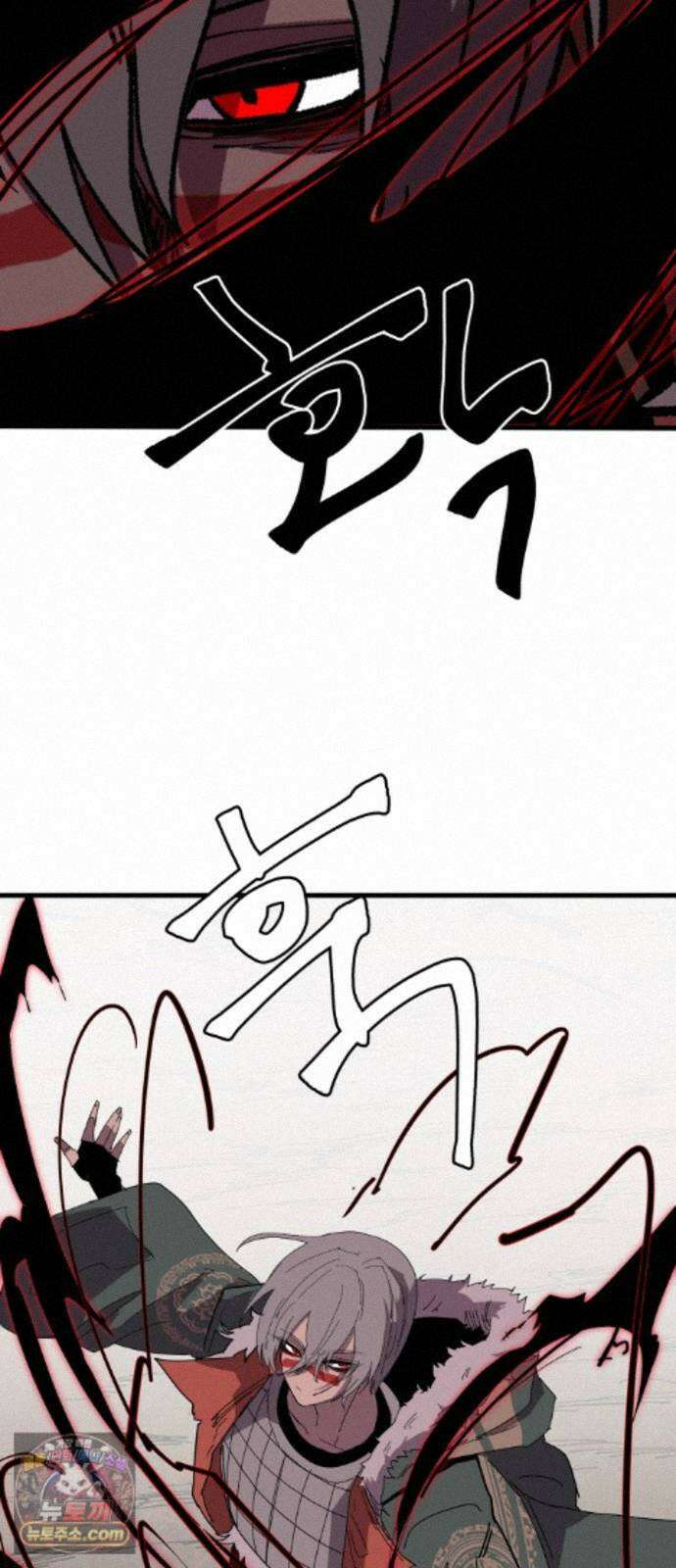 붉은 이정표 176화 넣어뒀다 46