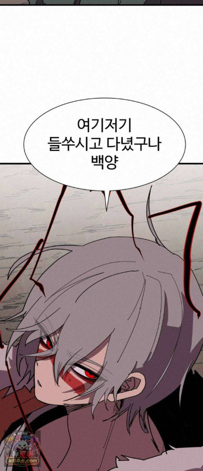 붉은 이정표 176화 넣어뒀다 49