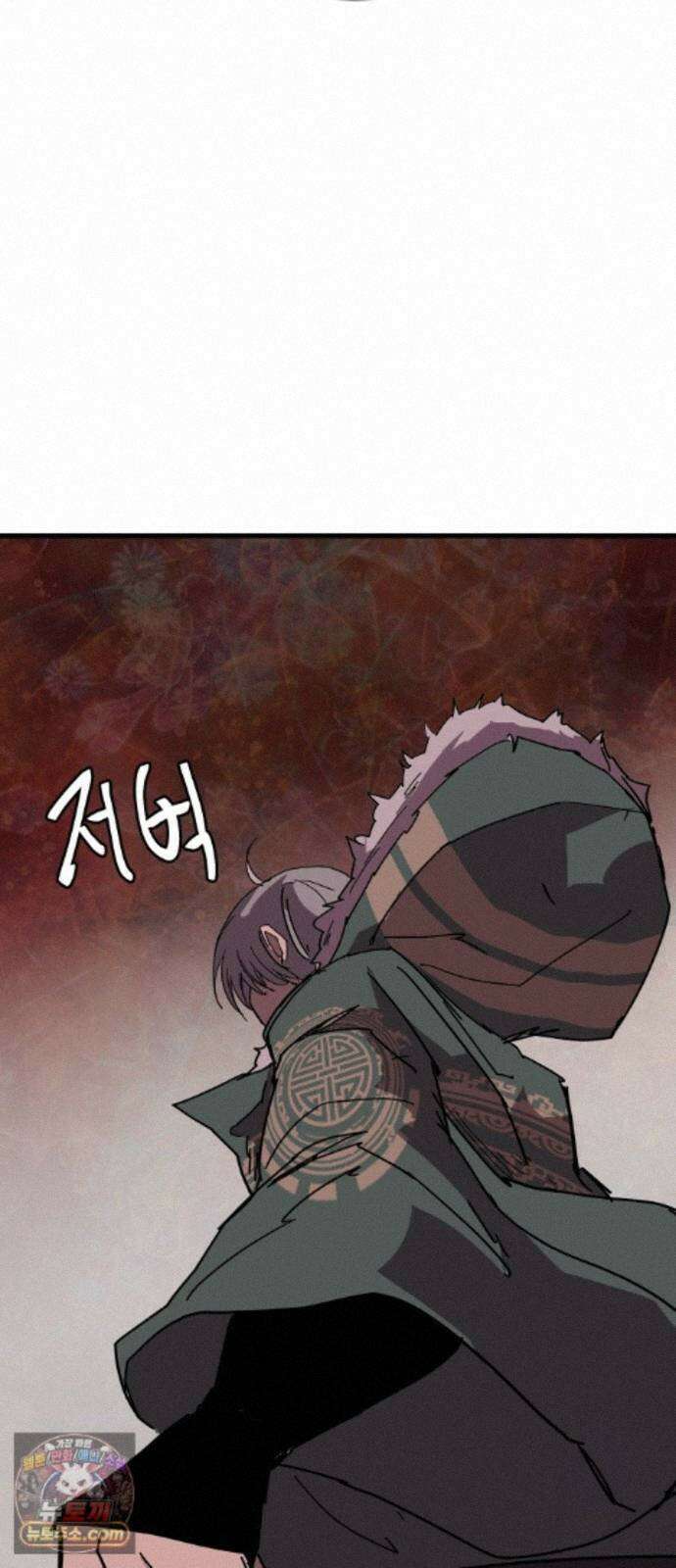 붉은 이정표 176화 넣어뒀다 57
