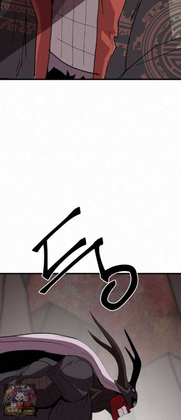 붉은 이정표 176화 넣어뒀다 59