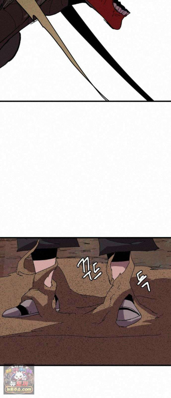 붉은 이정표 176화 넣어뒀다 64