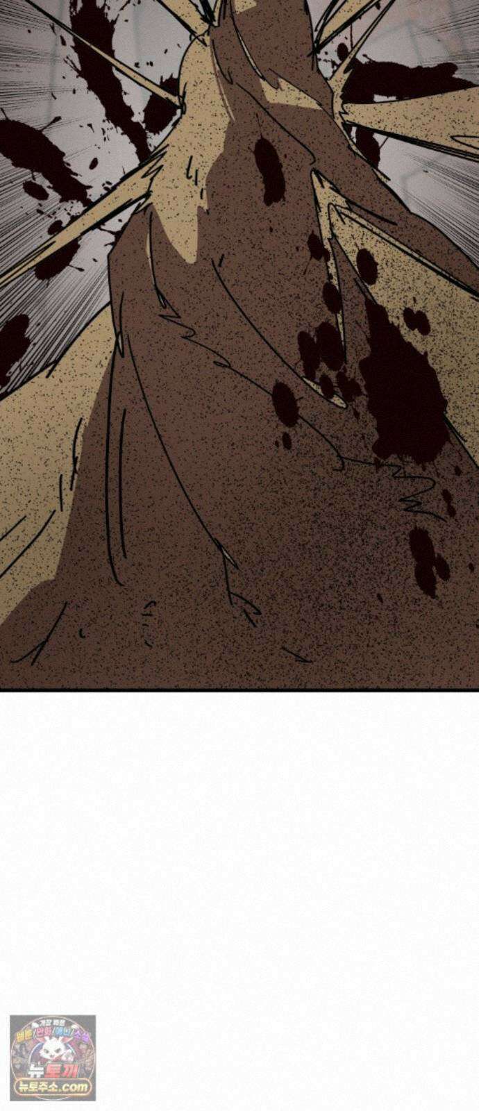 붉은 이정표 176화 넣어뒀다 67
