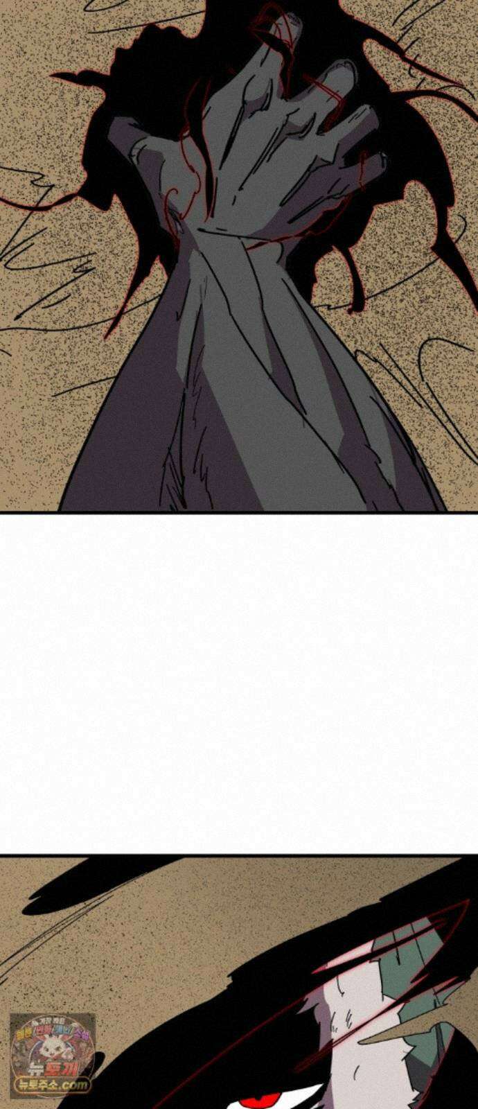 붉은 이정표 176화 넣어뒀다 75