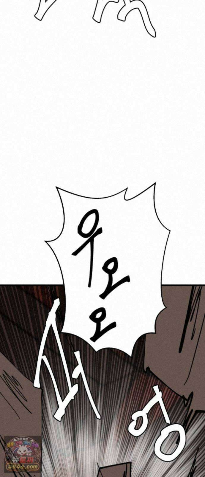 붉은 이정표 176화 넣어뒀다 93