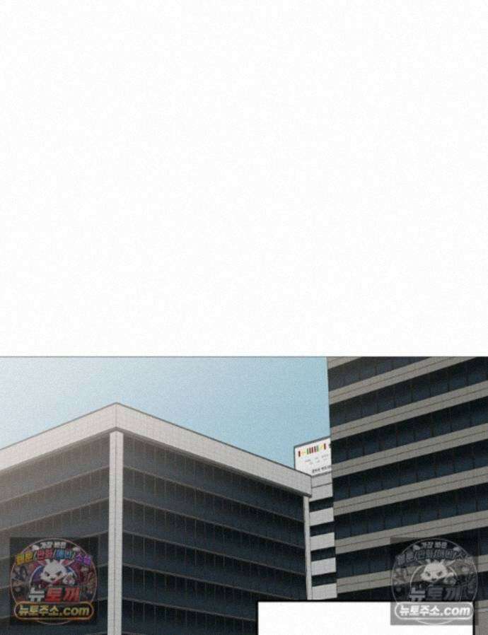 방구석 여포 시즌3 14화 1