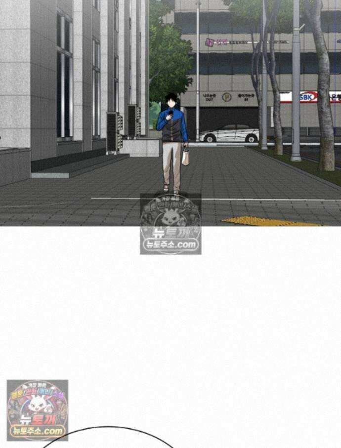 방구석 여포 시즌3 14화 3