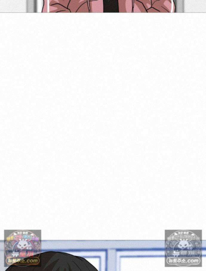 방구석 여포 시즌3 14화 13