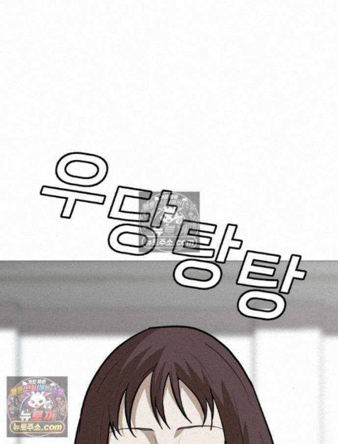 방구석 여포 시즌3 14화 15