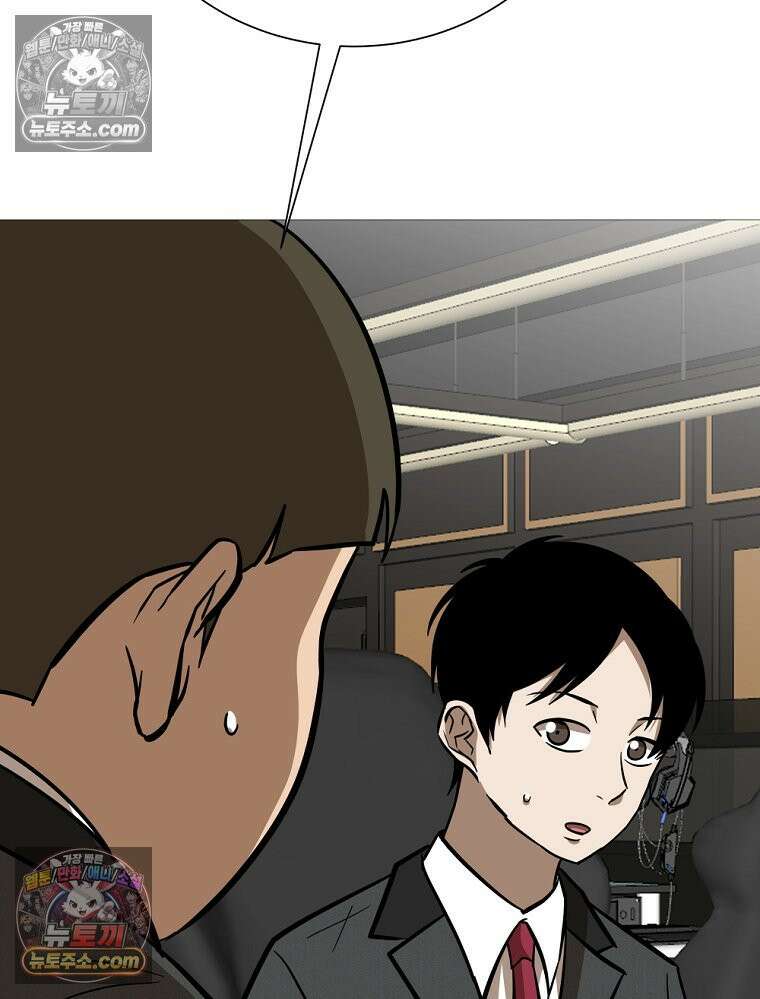 방구석 여포 시즌3 44화 7