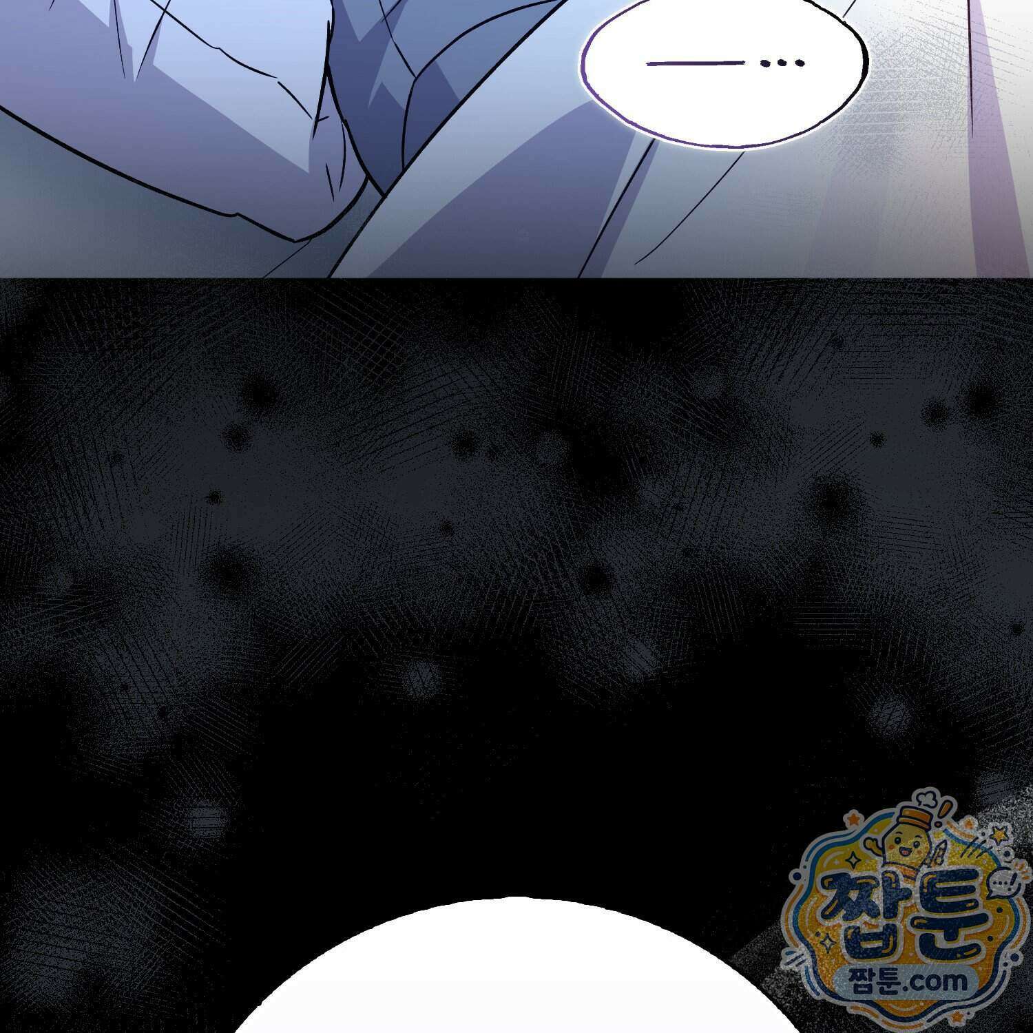 토끼라뇨, 누가 봐도 맹수인데 60화 49
