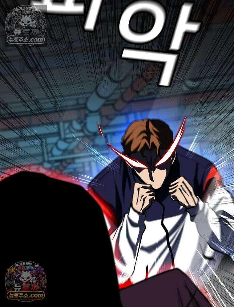 방구석 여포 시즌3 77화 11