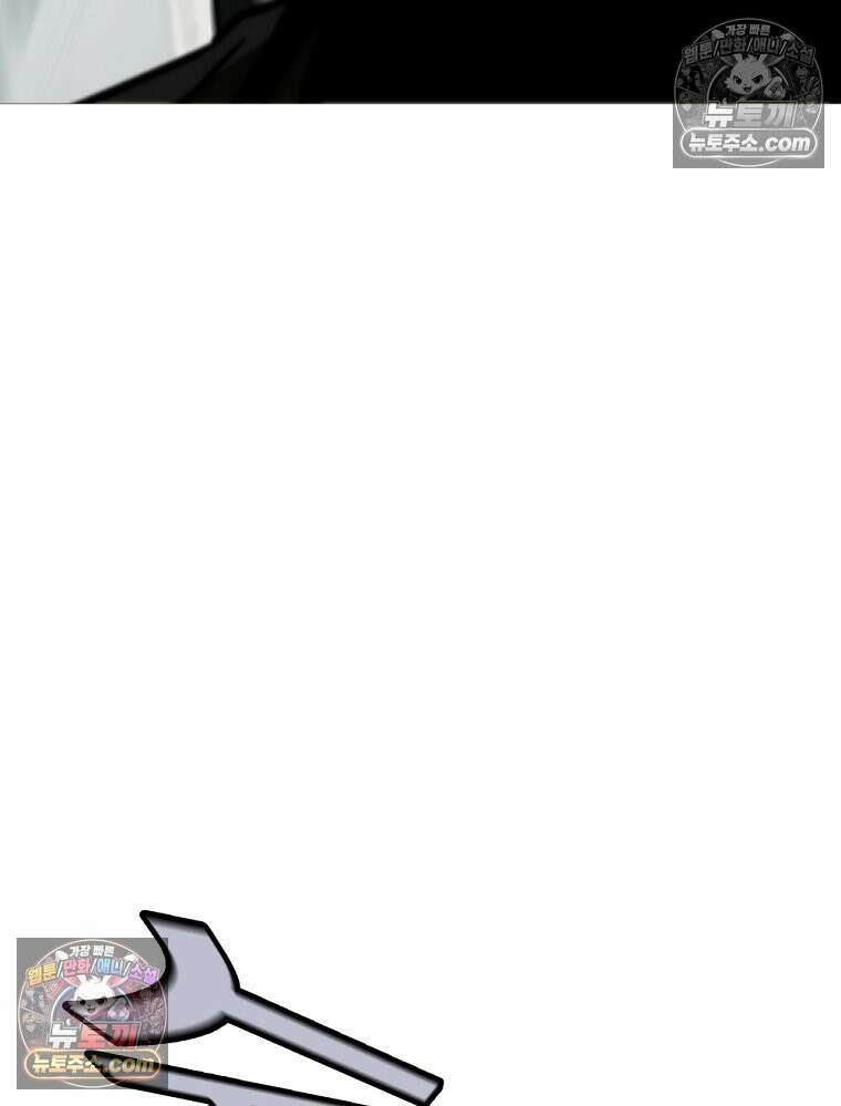 방구석 여포 시즌3 86화 49