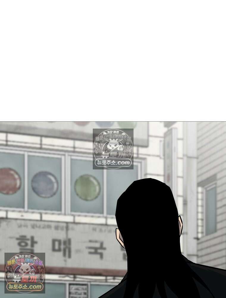 방구석 여포 시즌3 86화 59
