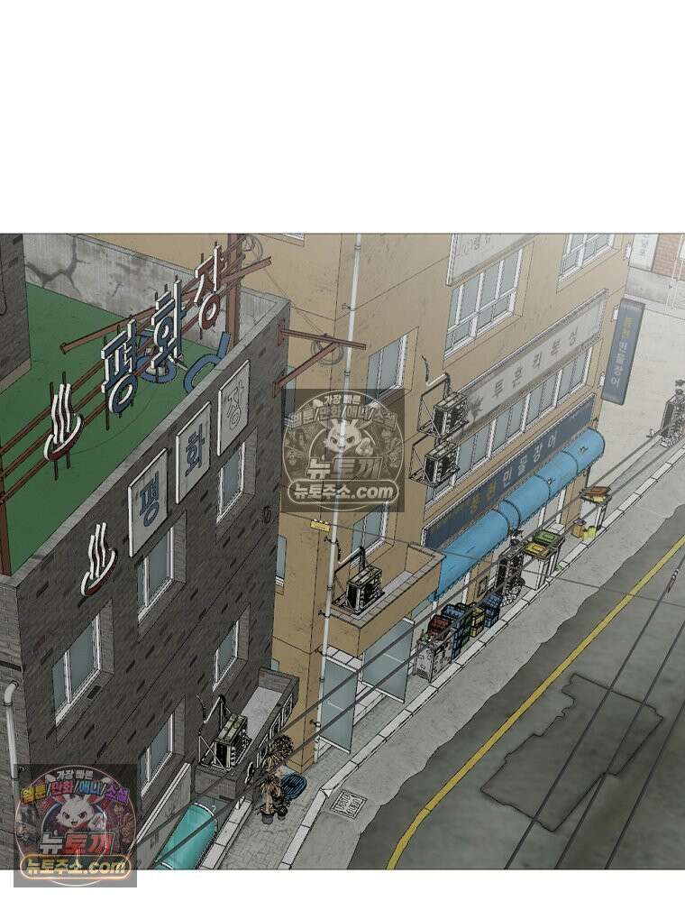방구석 여포 시즌3 86화 82