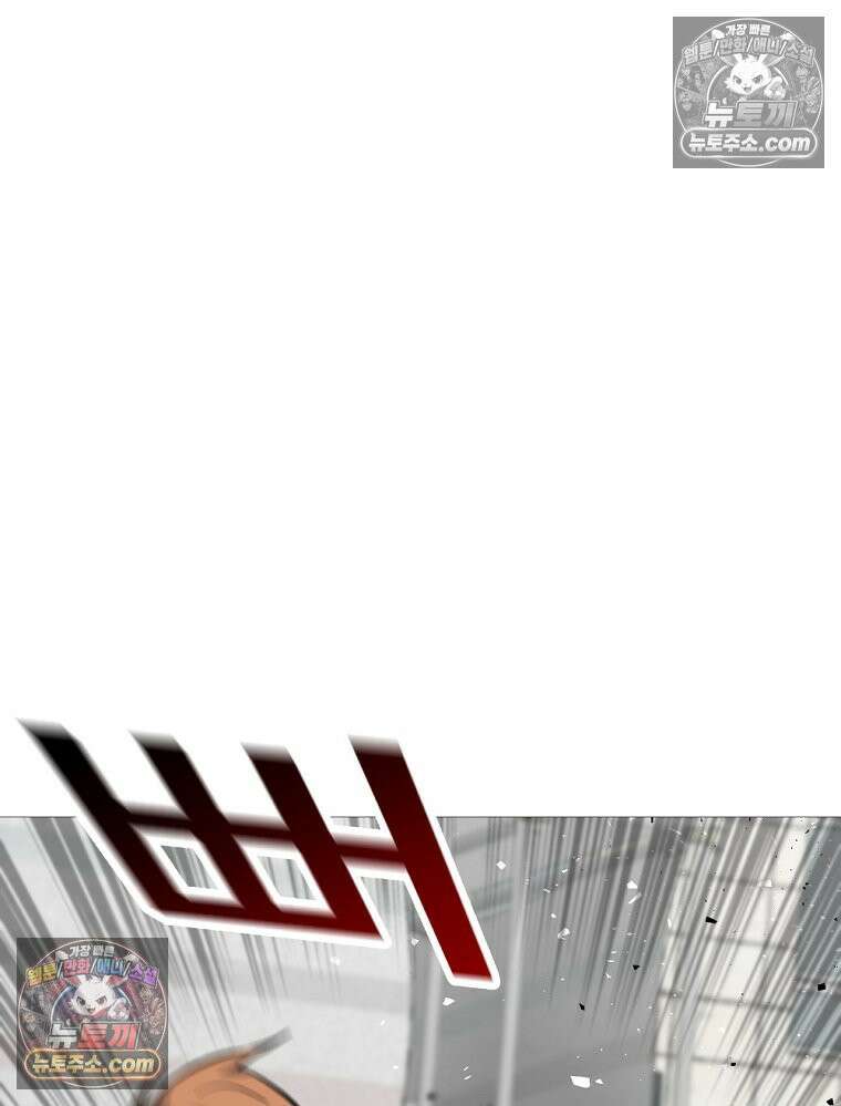 방구석 여포 시즌3 86화 92