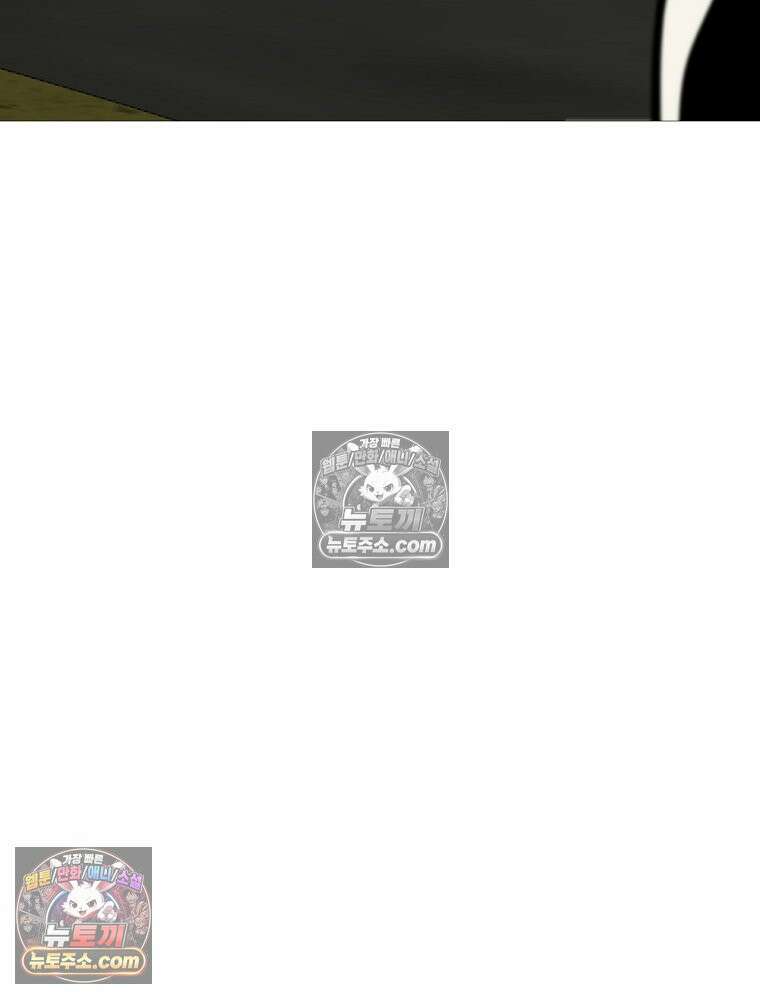 방구석 여포 시즌3 86화 103