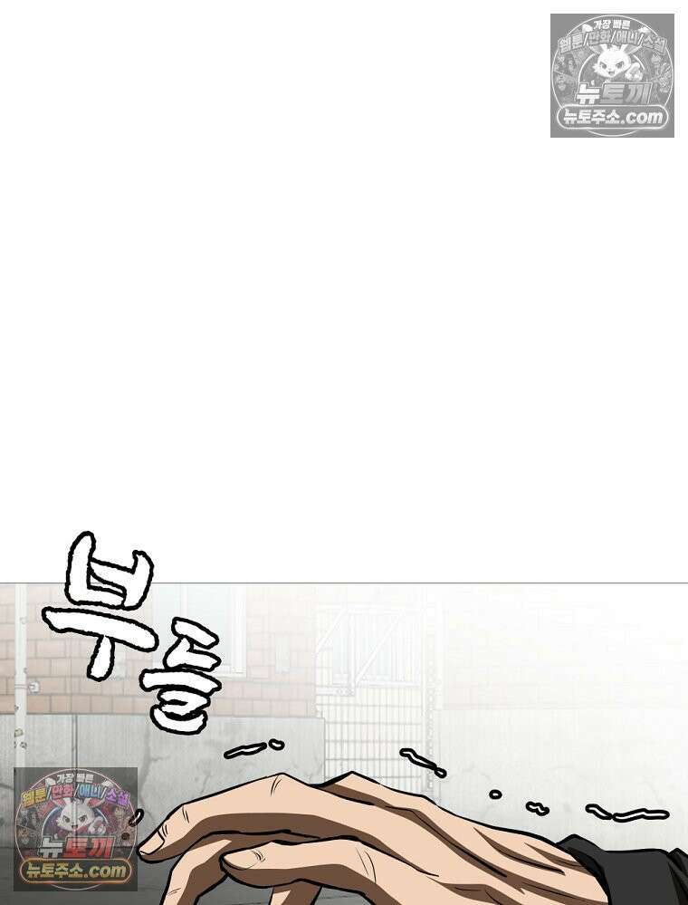 방구석 여포 시즌3 86화 115
