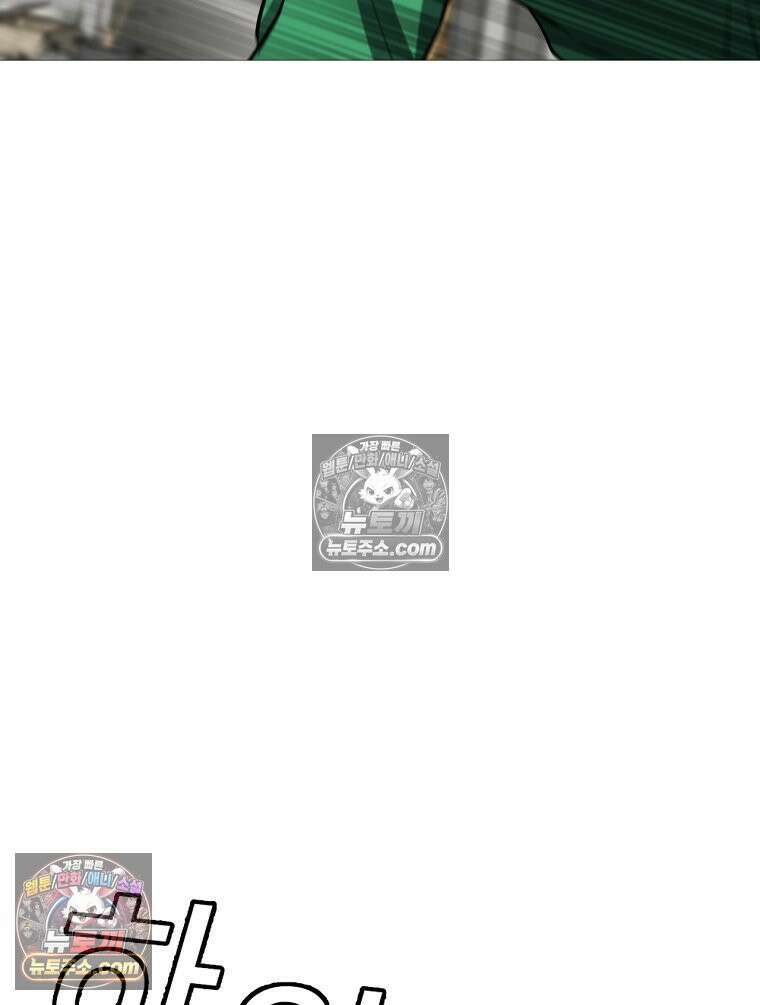 방구석 여포 시즌3 86화 121