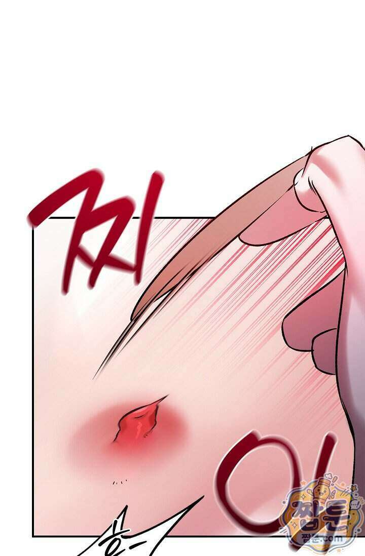 제로사이드 45화 14