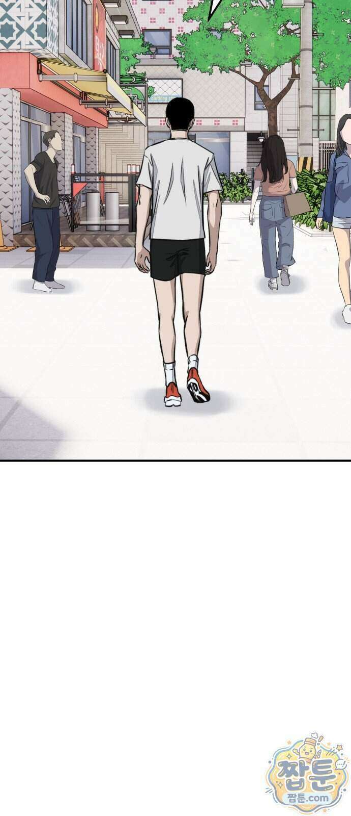 숨이 차도 괜찮아 6화 26