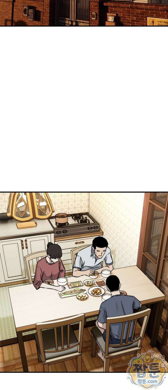 숨이 차도 괜찮아 6화 28