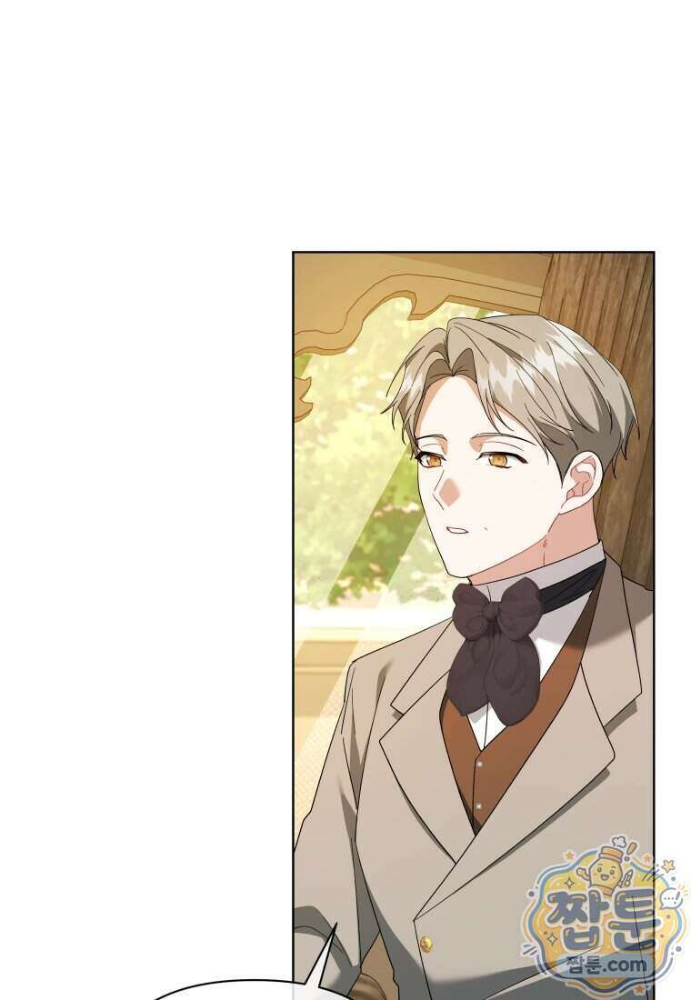 퇴사 후 남주들의 집착은 사절이에요 18화 26