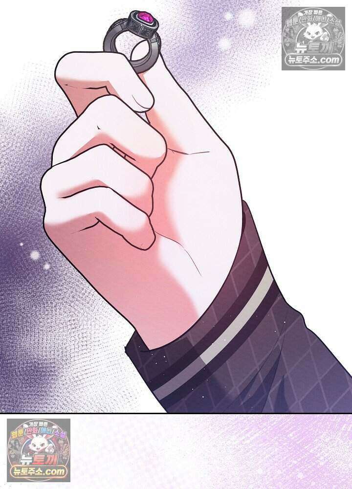아기 마님은 복수 메이커 60화 2