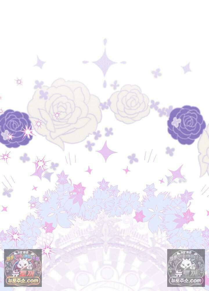 아기 마님은 복수 메이커 63화 16
