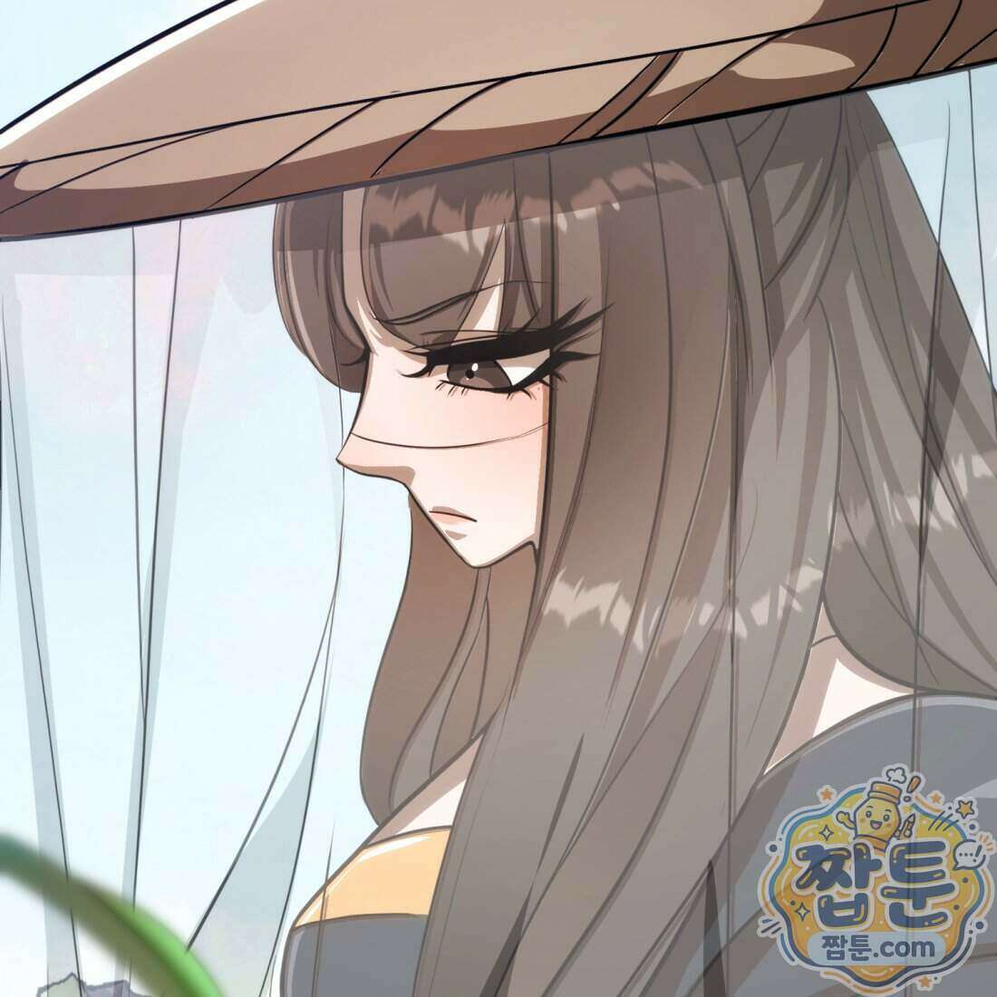 별종 [카카오] 17화 116