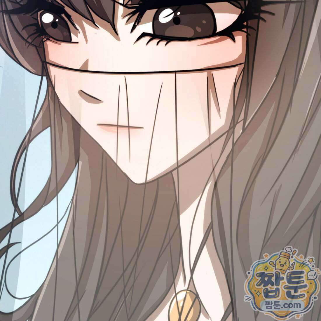 별종 [카카오] 17화 119