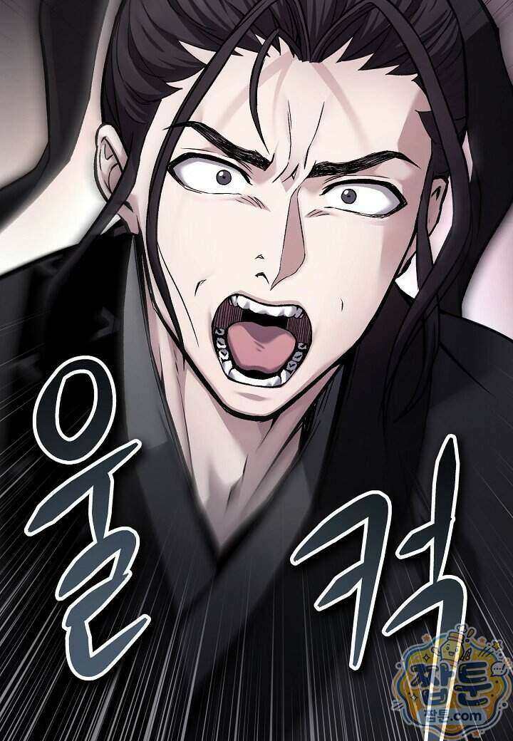 흑백무제 61화 34