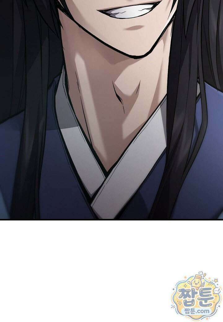 흑백무제 61화 39