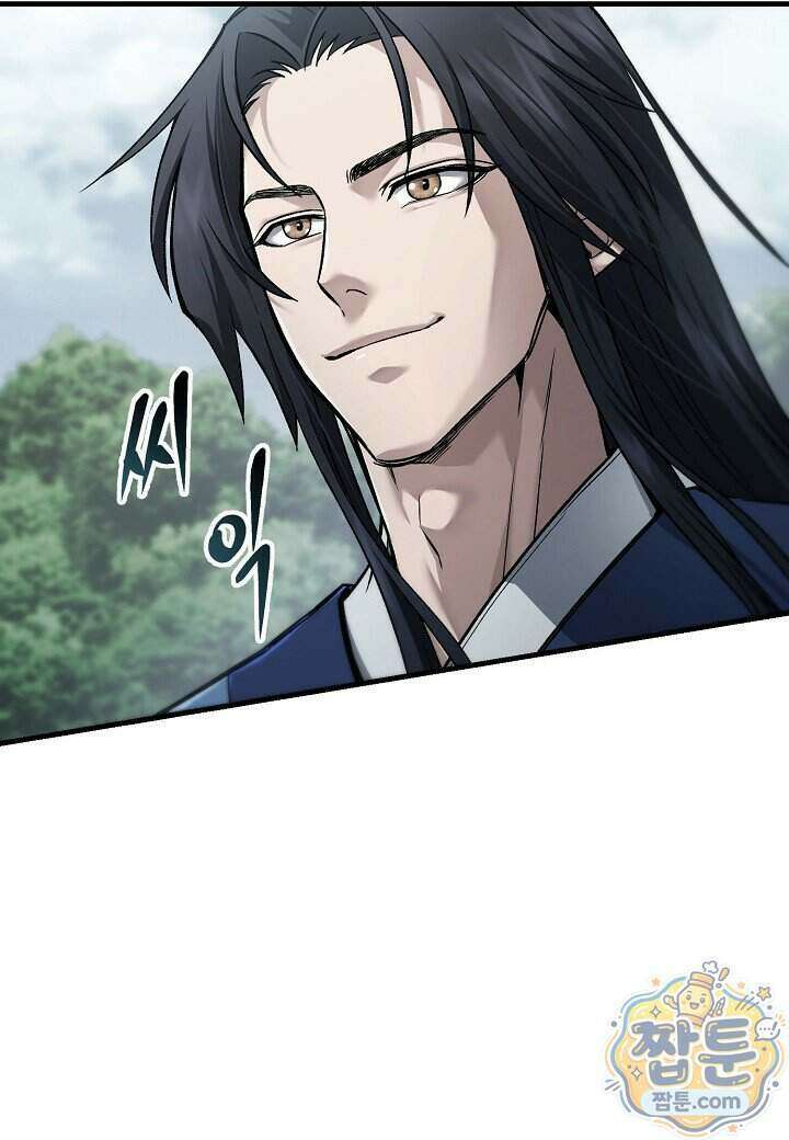 흑백무제 61화 57