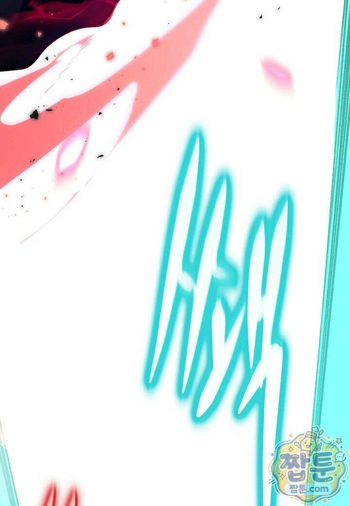 흑백무제 61화 113