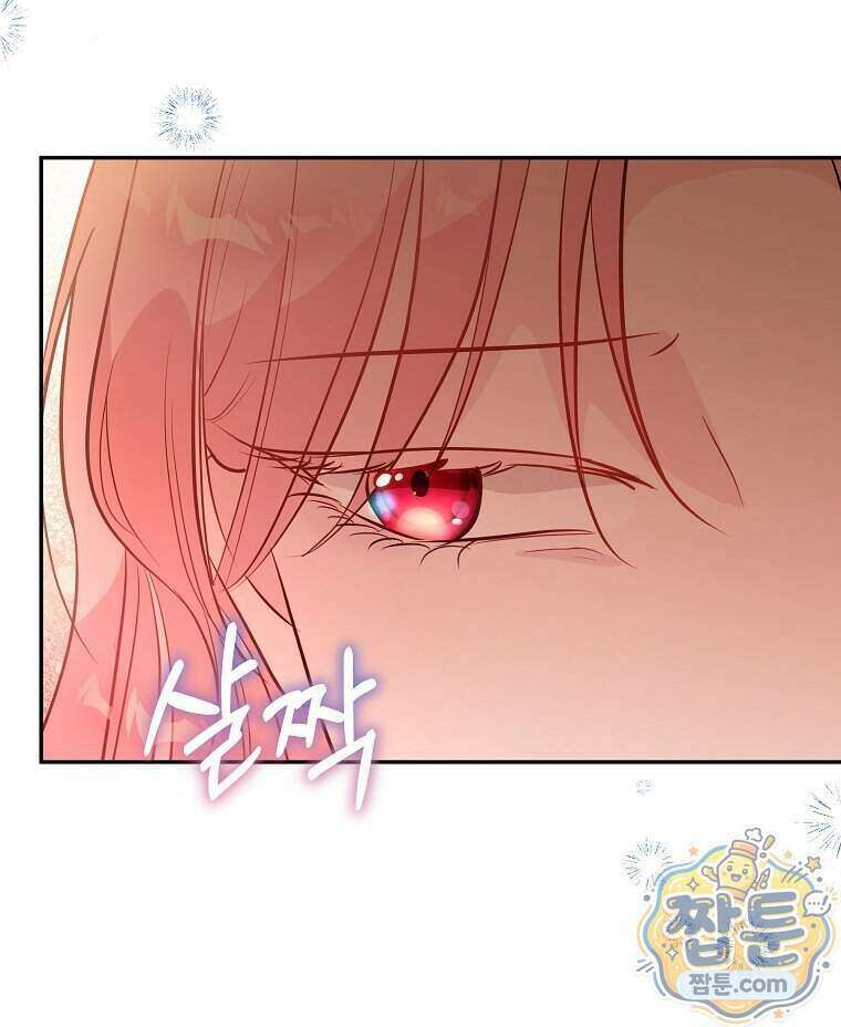 폭군 오빠는 덤입니다 34화 102