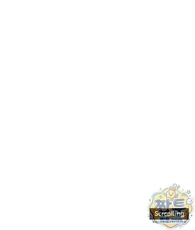 폭군 오빠는 덤입니다 34화 142