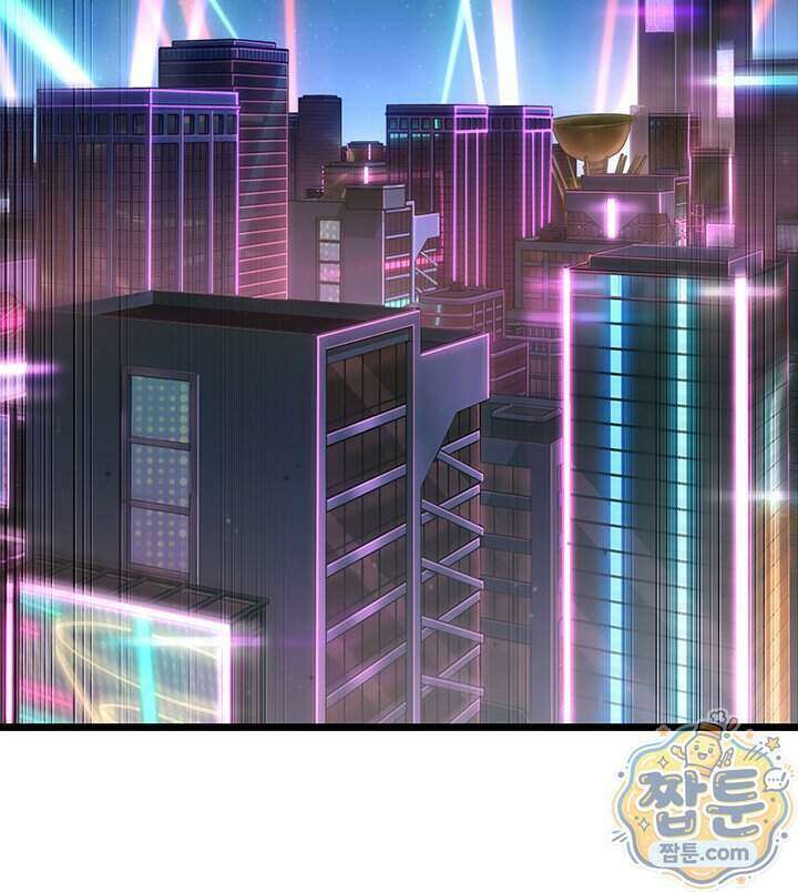도굴왕 엔드라인 19화 89